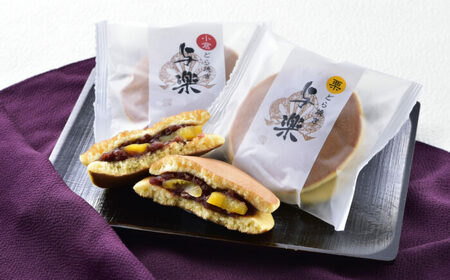 西川屋 元祖ケンピ・バラエティセット (元祖ケンピ1箱・ケンピバラエティ5種×各1袋・梅不し1箱・栗どらやき4個入) / 芋けんぴ 芋ケンピ 芋 けんぴ ケンピ おやつ さつまいも さつま芋 和菓子 芋スイーツ 高知県 高知 【西川屋老舗】[ATHS010]
