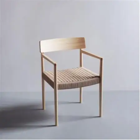 Flat Arm Chair【1660085】