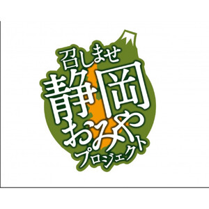 清沢レモンケーキとレモンケーキの食べ比べセット