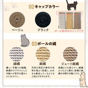 スケルトンキャットタワー XLB-B（高さ245cm） _ キャットタワー スケルトン 突っ張り型 猫 猫用 透明 クリアボウル 家具調仕上げ インテリア 重厚感 高級感 多頭飼い おすすめ 運動不足解消 ストレス解消 安心 安全 耐久性 組立式 受注生産 日本製 国産 ペット用品 お取り寄せ 福岡県 久留米市 送料無料  〔Qx088-02〕