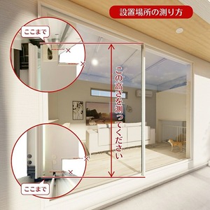 中型犬用フリードア　DFM-1800 _ 中型犬用 フリードア 白 木目 工事不要 パネル一体型 ペットドア 賃貸可 サッシ 引き戸レール 取付 簡単 手動 ロック機能付き 明かり窓 高さ調整可能 受注生産 木製品 日本製 国産 ペット用品 お取り寄せ 福岡県 久留米市 送料無料  〔Qx099-01〕