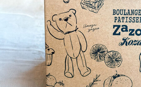 ざずおBOX (季節の焼き菓子詰め合わせ 4個入り )焼き菓子 スイーツ お菓子 詰め合わせ セット 沖縄市 / ZAZOU 8000円 BCCI003