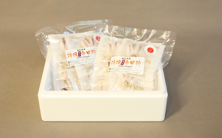 TK22 冷凍カット市田柿 Mサイズ 約400g（約200g×2） // 長野県 南信州 干し柿 高級ドライフルーツ 高糖度 冷凍フルーツ
