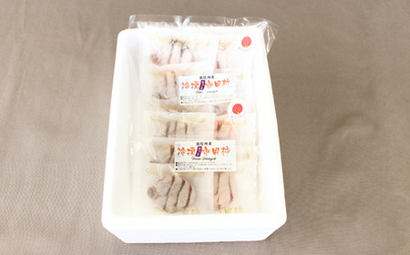 TK23 冷凍カット市田柿 Lサイズ 約800g（約200g×4） // 長野県 南信州 干し柿 高級ドライフルーツ 高糖度 冷凍フルーツ