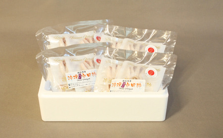  TK24 冷凍カット市田柿 Mサイズ 約800g（約200g×4） // 長野県 南信州 干し柿 高級ドライフルーツ 高糖度 冷凍フルーツ