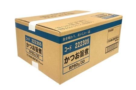 かつお 旨煮 80g 30袋 [気仙沼市物産振興協会 宮城県 気仙沼市 20565845]