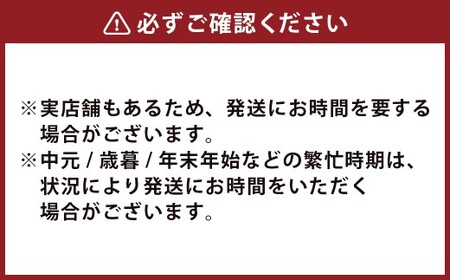 【お手軽カンタン！】 長崎県産 豚モモ 生姜焼き 計約1.6kg（約400g×4パック） ／ しょうが焼き 豚の生姜焼き 豚肉 豚 豚もも お肉 肉 冷凍 肉のマルシン 長崎県 長崎市