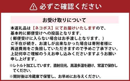 高知産 犬猫用 鹿肉 やわらか煮 レトルトパック 約70g×5袋 天然鹿肉 鹿 シカ 赤身肉 ジビエ ペットフード ドッグフード キャットフード 全年齢適応