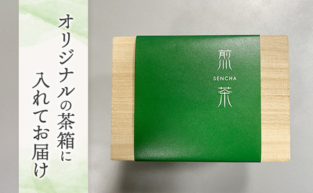 お茶のティーバッグ/川根茶/ミニ茶箱セット 飲料 茶 日本茶 緑茶 ティータイム 国産 桐箱入り 静岡県 島田市
