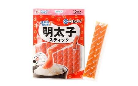 明太子スティック 30g×20本 （計600g） スティック明太子 明太子 めんたいこ スティックタイプ 個包装 皮なし お手軽 ギフト プレゼント ふるさと納税 人気 おすすめ 冷凍