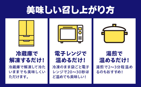 魚のすり身の天ぷら「ひな天」 さつま揚げ 未利用魚 天ぷら オオニベ