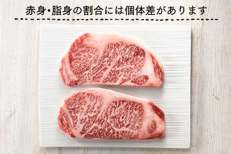 F050.A5ランク博多和牛サーロインステーキ4枚（200g×4枚）