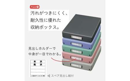 デスクトレー 5色 アソート （A4サイズ） 各色1個 計5個 トレー 小物入れ 書類入れ 収納 見出しホルダー