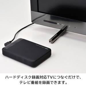 【140-04】ロジテック 耐衝撃USB3.1(Gen1) / USB3.0対応のポータブルハードディスク（HDD）[4TB/ブラック]【LHD-PBM40U3BK】