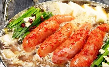【3ヶ月定期便】 博多明太もつ鍋（醤油味） 3人前 1ヶ月毎 3回 牛もつ 牛小腸 牛肉 お肉 ちゃんぽん麺 チャンポン?  