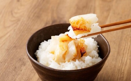 懐石料理 「星のなる木」 銀かれい 粕漬け （4個入） かれい カラスカレイフィレ 粕漬け焼き 冷凍