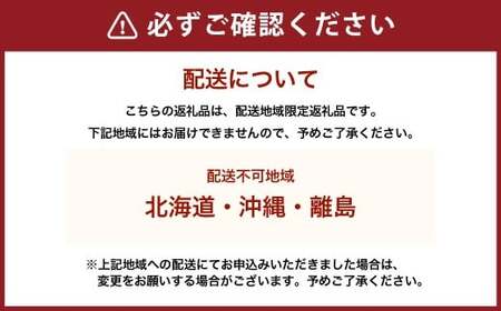 【4ヶ月定期便】 訳あり 静岡県産 アローマメロン 1玉 （1玉 約1.0kg以上） （合計4玉） 4回定期便 訳アリ 理由あり わけあり メロン 青肉メロン ブランドメロン 果物 果実 フルーツ 定期便 静岡県 菊川市 常温