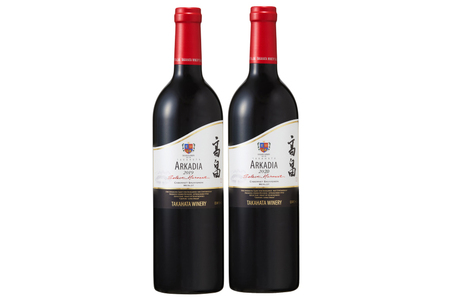 2019 高畠 アルケイディア セレクトハーベスト750ml×1本 & 2020 高畠アルケイディア カベルネ＆メルロー750ml×1本 計2本 セット [高畠ワイナリー 山形県 高畠町 tk06ays730043]