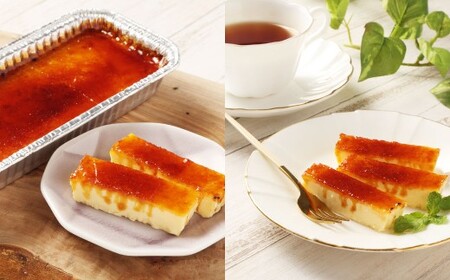 【3回定期便】 カタラーナセット （プレーン ・ 夕張メロン ・ 酒粕 抹茶） 約600g （約150g×4個） （合計約1.8kg） 3種類 3種セット カタラーナ メロン 日本酒 酒粕 抹茶 洋菓子 菓子 お菓子 焼菓子 焼き菓子 大人スイーツ セット 定期便 北海道 小樽市 冷凍