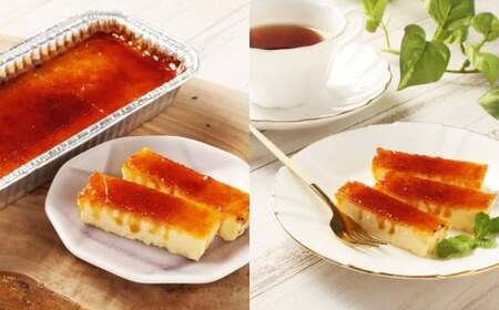 【5回定期便】 カタラーナセット （プレーン ・ 夕張メロン ・ 酒粕 抹茶） 約600g （約150g×4個） （合計約3kg） 3種類 3種セット カタラーナ メロン 日本酒 酒粕 抹茶 洋菓子 菓子 お菓子 焼菓子 焼き菓子 大人スイーツ セット 定期便 北海道 小樽市 冷凍