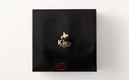 北海道フロマージュ （アップル） 約1.05kg （約350g×3個） フロマージュ クリームチーズ 林檎 りんご リンゴ ケーキ 洋菓子 菓子 お菓子 北海道 小樽市 冷凍