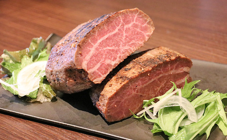 国産牛ローストビーフ　250g×２| 牛肉 国産牛 オードブル 冷凍 惣菜 おかず 京都