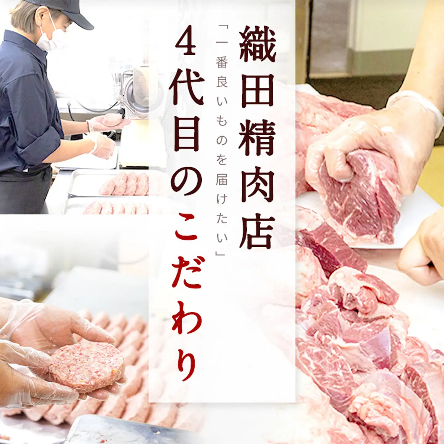 温めるだけ 佐賀牛 使用 ハンバーグ 130g×6個 | 湯せん レンジ 冷凍 個包装 真空パック 加熱調理済み _b-448