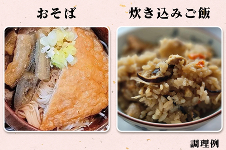 エイケン かつおだしゴールド 1kg [2453]