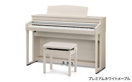 KAWAI 電子ピアノ CA401 高低自在イス・ヘッドホン付き  【設置作業付き】【配送不可：沖縄・離島】 カワイ ピアノ 静岡 浜松市 プレミアムライトオーク