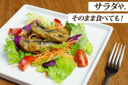 缶詰 平戸あご缶 セット 醤油煮・南蛮漬け 6缶 食べ比べ [平戸観光協会 長崎県 平戸市 hr42bgy390093]