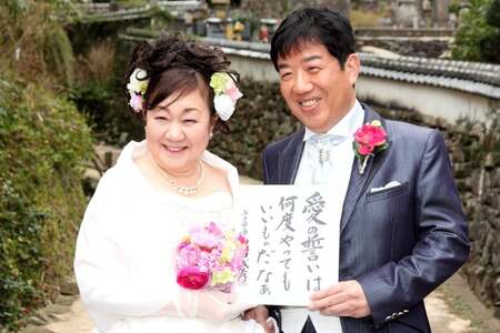 結婚式 ウェディングフォト 衣装 ヘアメイク 撮影 アルバム 全て込み 1回分 [平戸なでしこ会 長崎県 平戸市 hr42bhb490001]