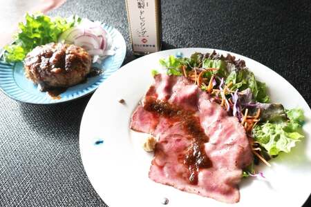 醤油 九州 ドレッシング セット 燻製 さしみ醤油 2本 と 燻製 たまねぎ ドレッシング 2本 [ひらど新鮮市場 長崎県 平戸市 hr42bgy400213]