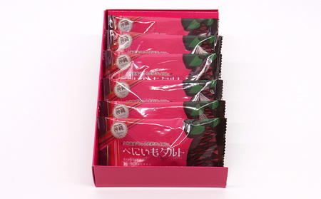 紅芋 久米島産ちゅら恋紅芋100％使用 『べにいもタルト』大1箱＆中1箱（16個） 紅いも