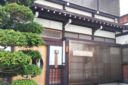 マーマレード 300g（大） 手作り 無添加 ジャム 夏みかん ギフト 贈答品 日根野美術館 カフェ [Q542wx]