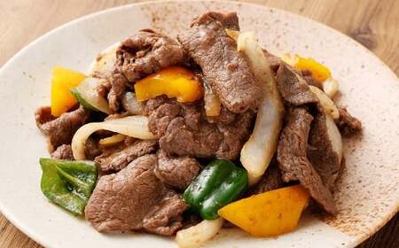 創業100年以上の肉屋が作ったこだわりの牛肉のタレ漬け(焼肉用) 合計約720g お肉 肉 牛肉 牛 タレ 漬け おかず 惣菜 老舗 焼肉 