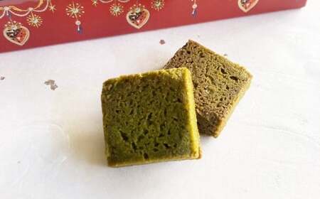 たぶんこれ以上のものはないシリーズ「たぶんこれ以上の抹茶サブレはない」1本 サブレ 抹茶 お菓子 菓子 洋菓子 スイーツ 