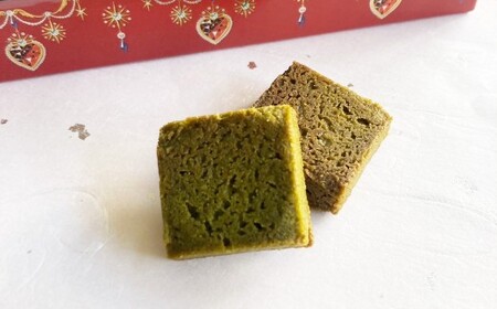 たぶんこれ以上のものはないシリーズ「たぶんこれ以上の抹茶サブレはない」5本 サブレ 抹茶 お菓子 菓子 洋菓子 スイーツ