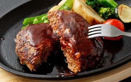 あか牛ハンバーグ パテ 1kg ／ 牛肉 肉 ミンチ ひき肉 あか牛 国産牛 和牛 簡単調理 冷凍