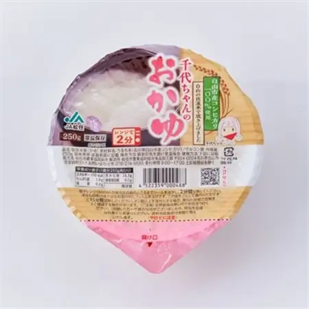 お手軽七分かゆ　「千代ちゃんのおかゆ」　パックおかゆ(250g×12パック)【1649027】