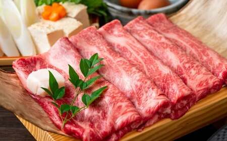 【訳あり／部位はお任せ】博多和牛 しゃぶしゃぶすき焼き用 （肩ロース肉、肩バラ肉、モモ肉） 約800g （400g×2P） 肉 牛肉 和牛 牛 黒毛和牛 福岡県 うきは市 冷凍