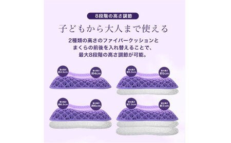 【Good3p】3Dジェル枕 ぐっスリーピー キメラ[AOEQ001] 寝具 安眠グッズ