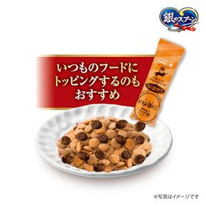 銀のスプーン 三ツ星グルメ しみ旨 お魚仕立て まぐろ・鶏ささみ味にかつお節添え 192g×7箱