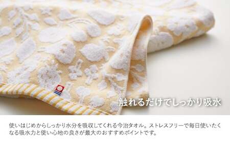 今治フルーツ柄デイリータオル フェイスタオル(イエロー・4枚) 【m100-20-C】【トクダ】