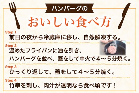 赤牛 ハンバーグ 150g×10個 あか牛100％ ハンバーグ 150g 10個 国産牛 和牛 牛 あか牛 ハンバーグステーキ セット 個包装 牛100％ 冷凍 ギフト 阿蘇牧場 熊本 阿蘇 南小国町 送料無料