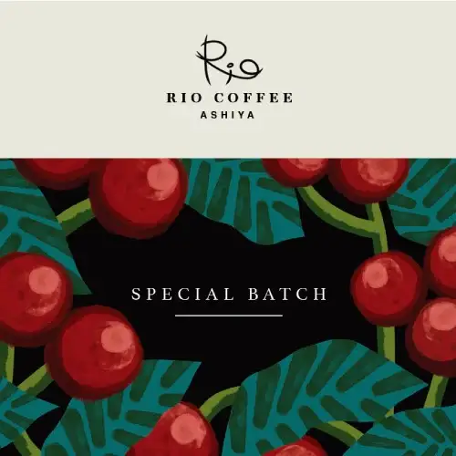 【RIO COFFEE】ドリップバッグ＆コーヒーバッグギフト【20枚入り】
