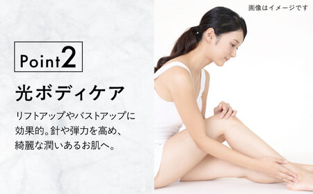 エボレラボ エステチケット 1回チケット 美容 全身 熊本県 菊陽町【エボレジャパン株式会社】[BHBC004]