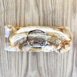 【東京・深川チャーシュー専門店】とろける豚バラの煮豚「とろチャーシュー黒 熟成香味醤油タレ」《千葉県産銘柄豚 林SPF使用》【kt088-003】