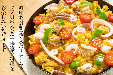 シーフードミックス５(500g×2パック)（0047）