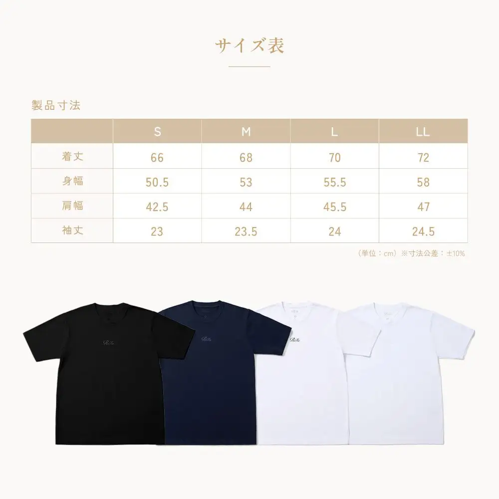 【シルバー Mサイズ】リファ バイタルテック コンフォートジャージー クルーネックTシャツ