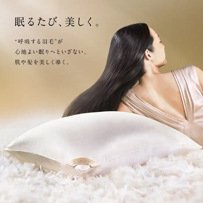 リファ VITALPILLOW PREMIUM SUITE